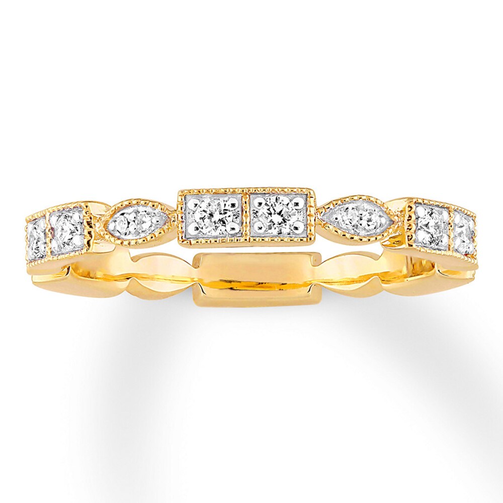 Diamond Ring 1/3 ct tw Round 10K Yellow Gold 3s0UgCBP