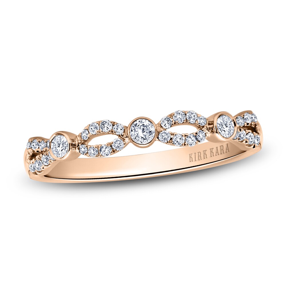 Kirk Kara Twisted Diamond Wedding Band 1/5 ct tw Round 18K Rose Gold 5o8HZ3Hk