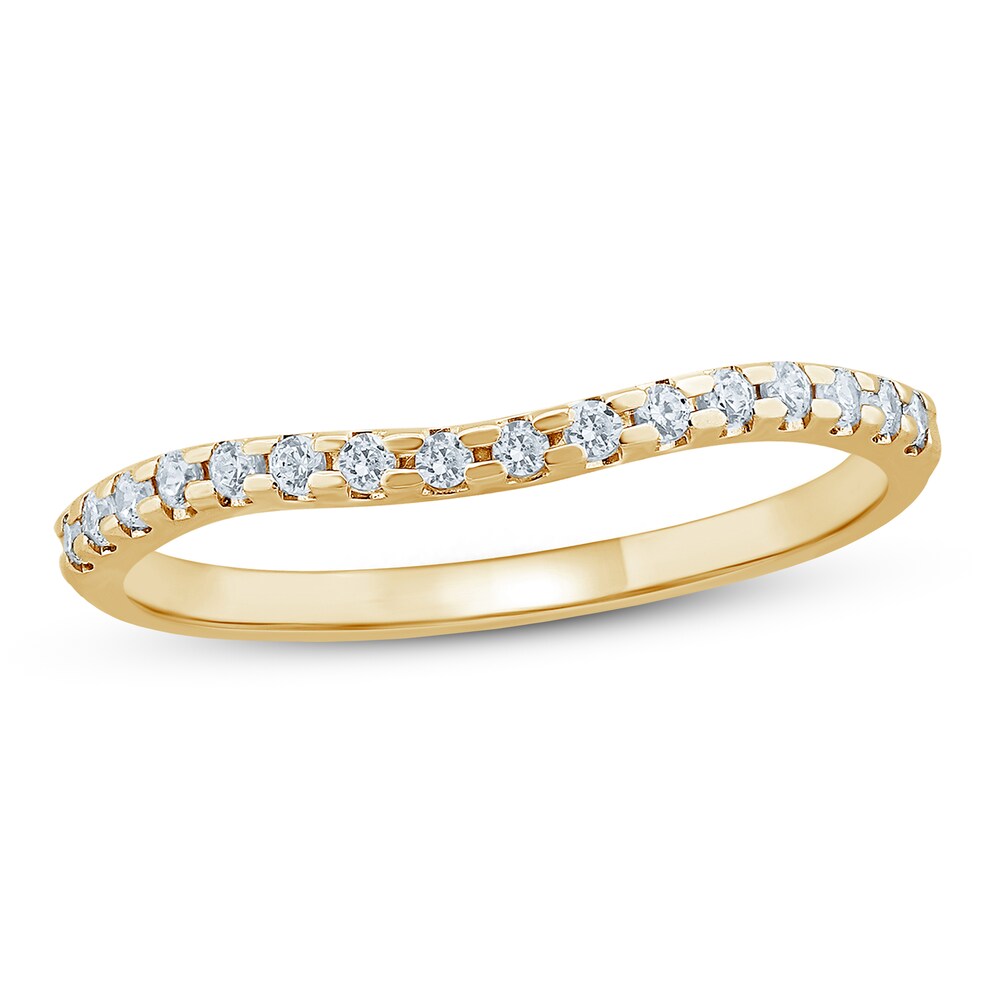 Diamond Anniversary Ring 1/6 ct tw Round 14K Yellow Gold 7Gqb3BE7