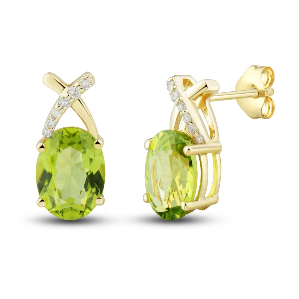 Natural Peridot Ring, Earring & Necklace Set 1/5 ct tw Emerald 10K Yellow Gold AKXy3o2A