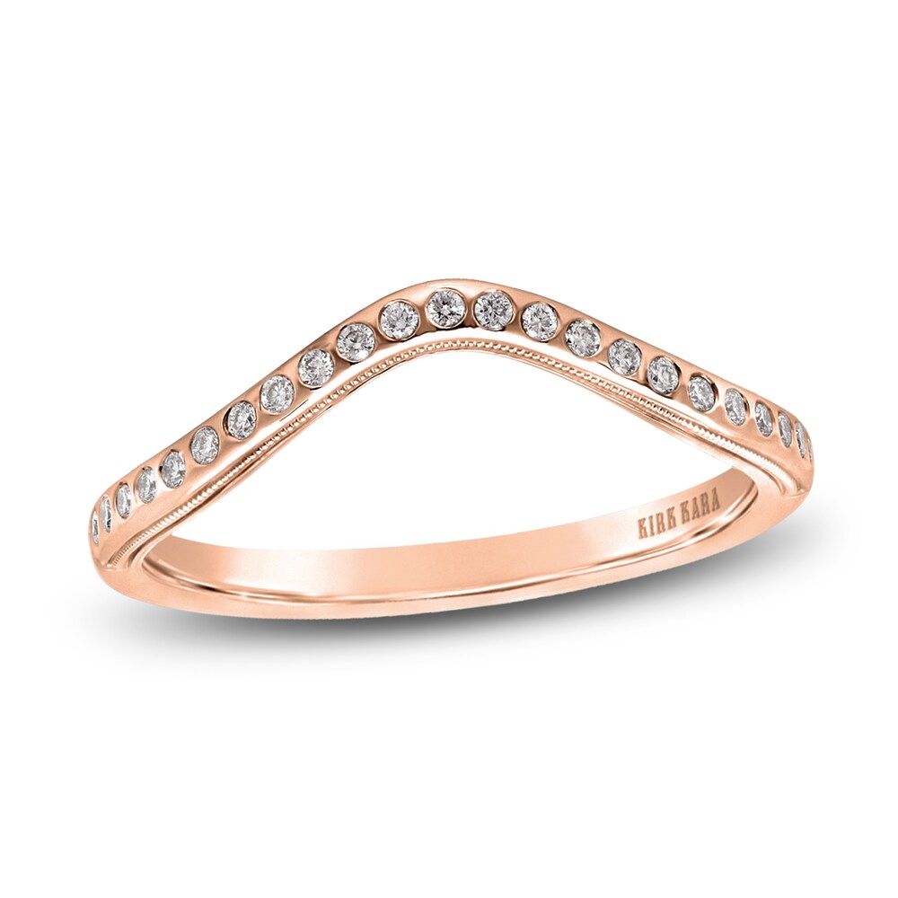 Kirk Kara Diamond Contour Wedding Band 1/10 ct tw Round 18K Rose Gold DXestKDl