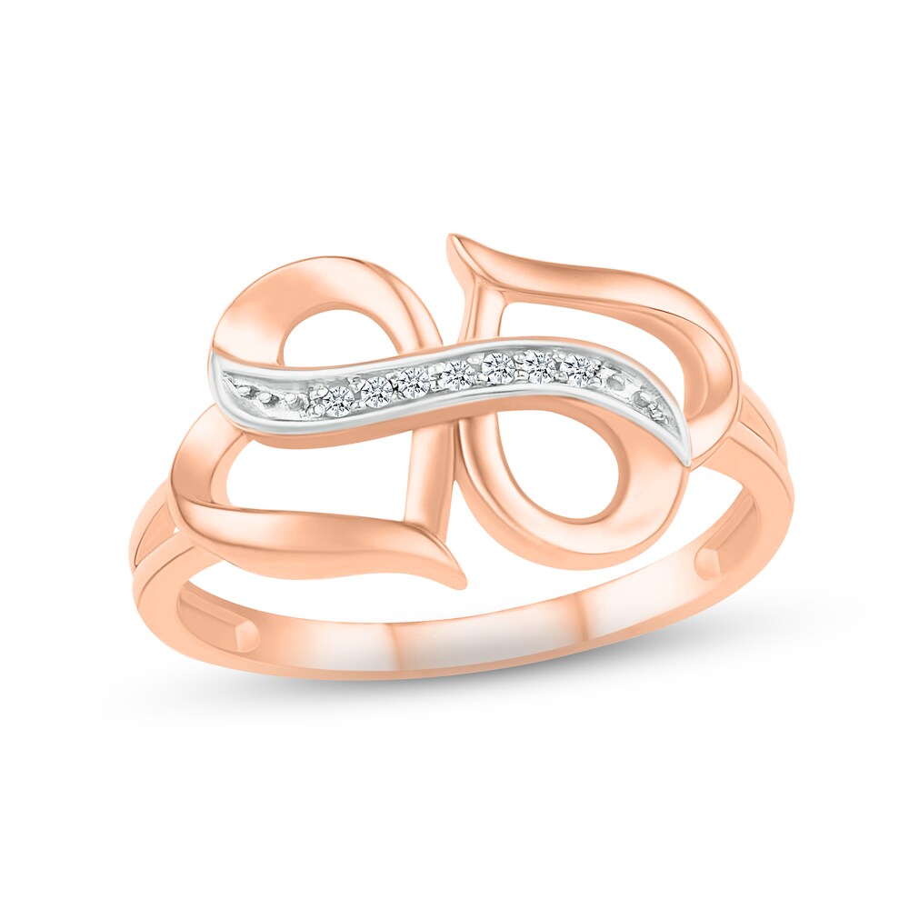 Heart/Infinity Ring Diamond Accents 10K Rose Gold NQcTNxDQ
