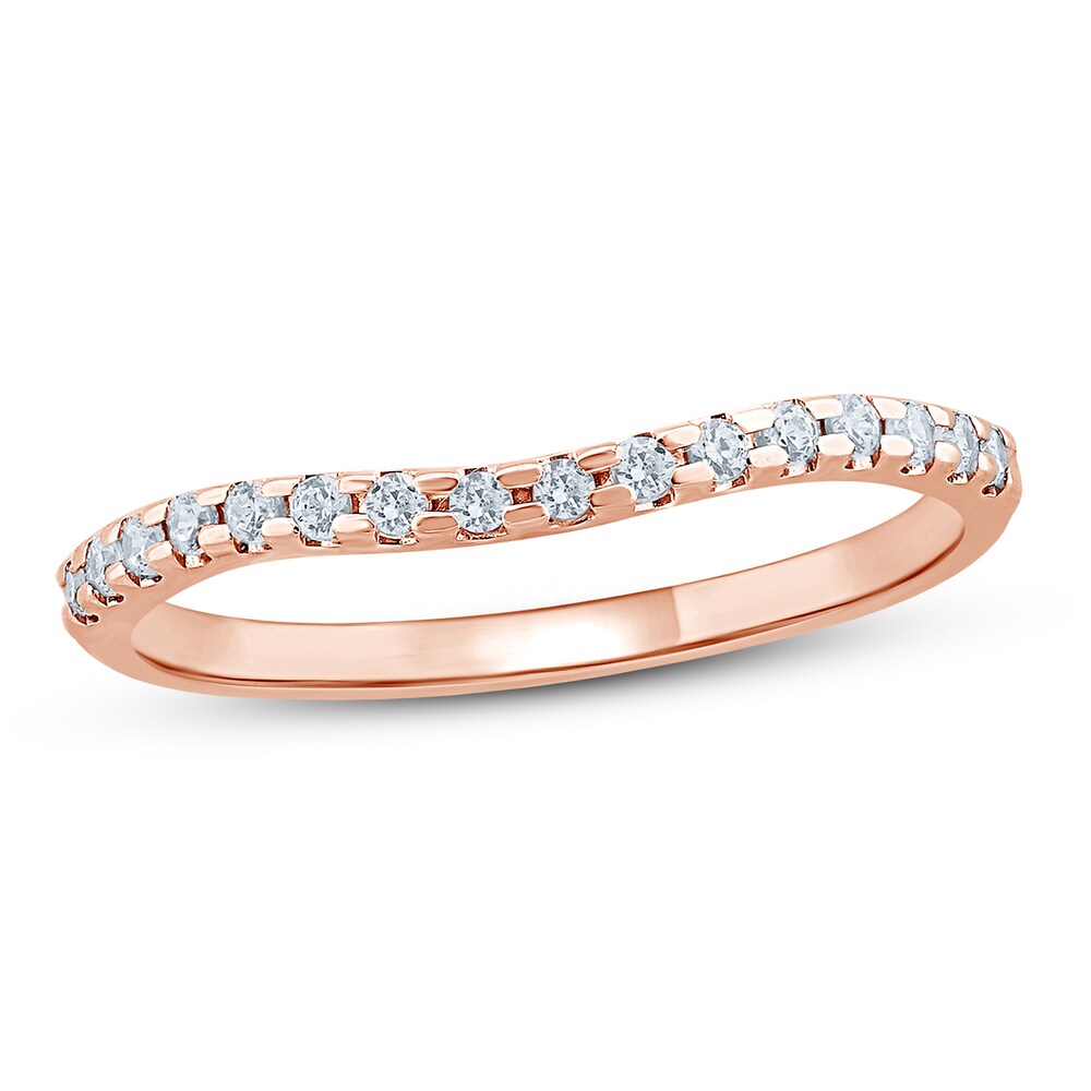 Diamond Anniversary Ring 1/6 ct tw Round 14K Rose Gold PUyqeVd1