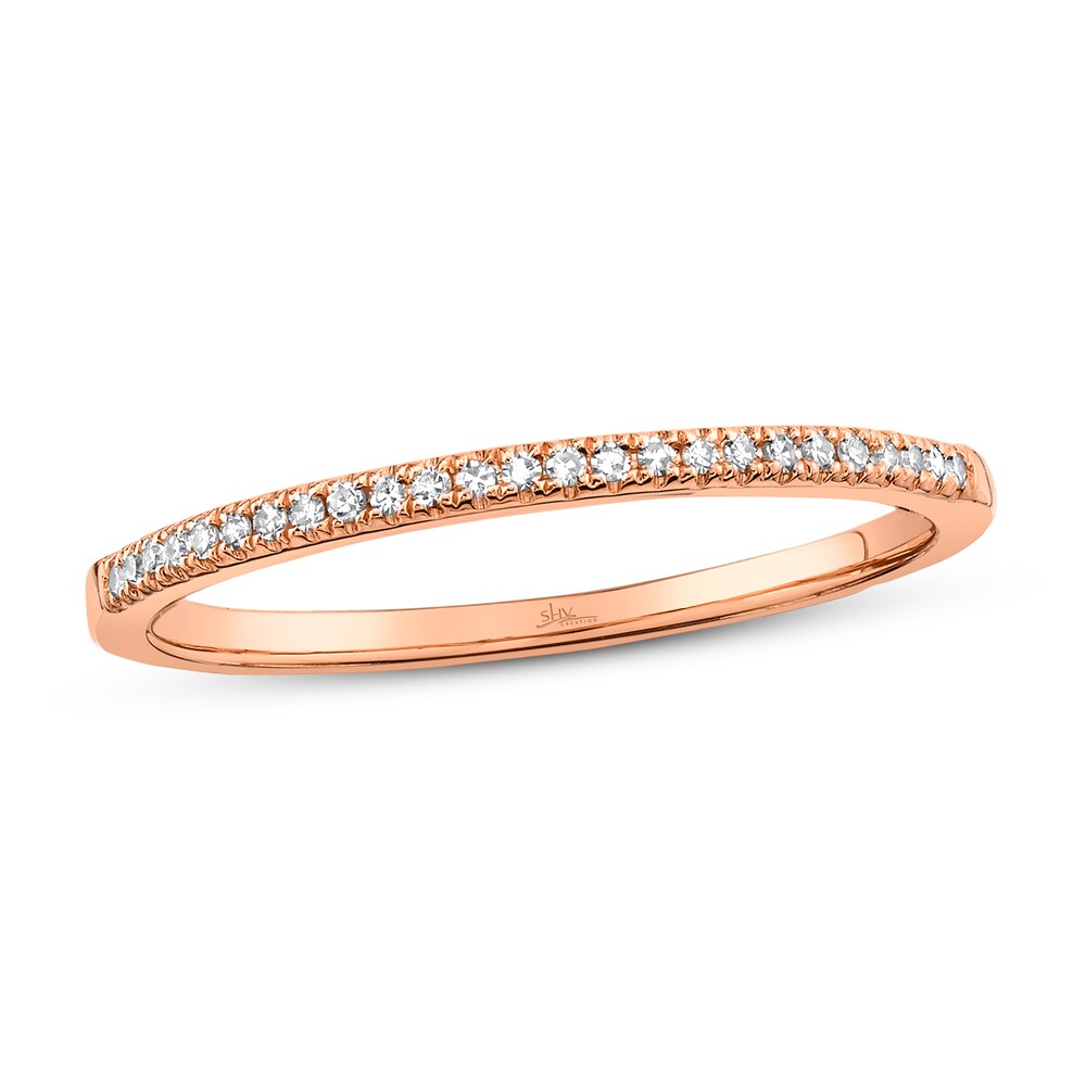 Shy Creation Diamond Ring 1/20 ct tw Round 14K Rose Gold SC55002544 Tn6yuVpx