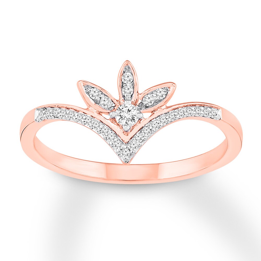 Diamond Promise Ring 1/8 carat tw Round 10K Rose Gold c1Ibr1pr