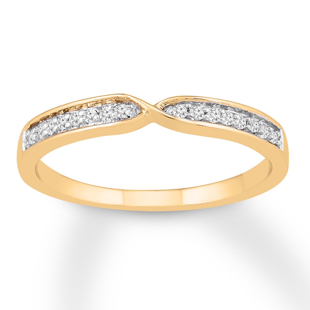 Diamond Ring 1/10 ct tw Round 10K Yellow Gold mtftGREU