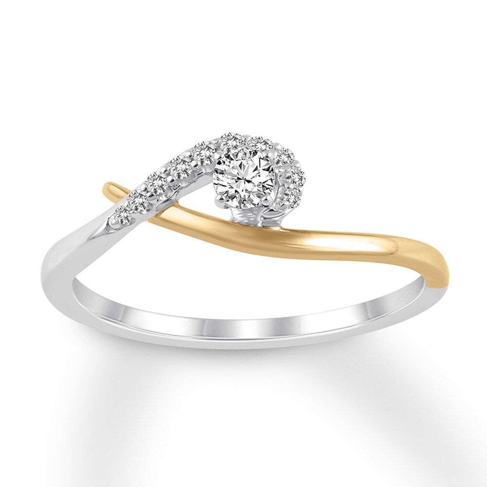 Diamond Promise Ring 1/6 carat tw Round 10K Two-Tone Gold q2fQorrN
