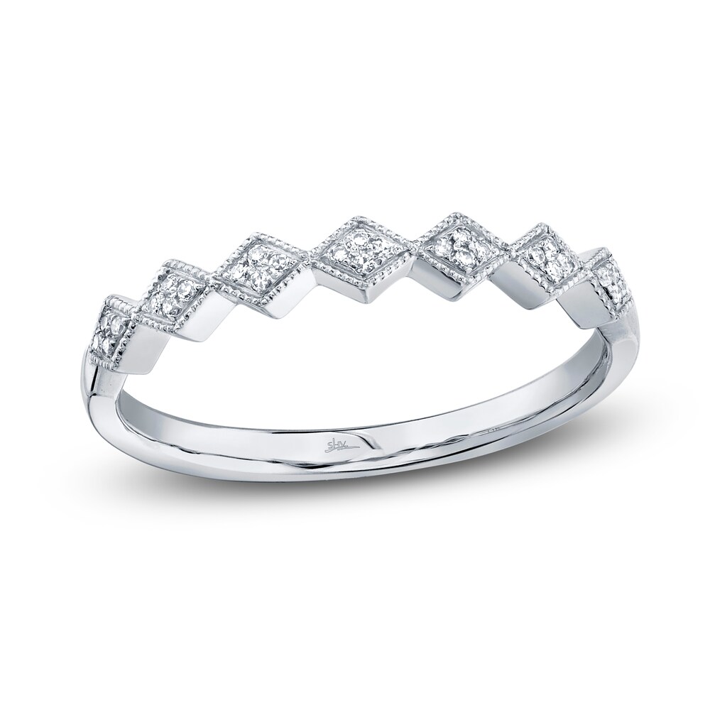 Shy Creation Diamond Ring 1/20 ct tw Round 14K White Gold SC22005610 rFa3qC7q