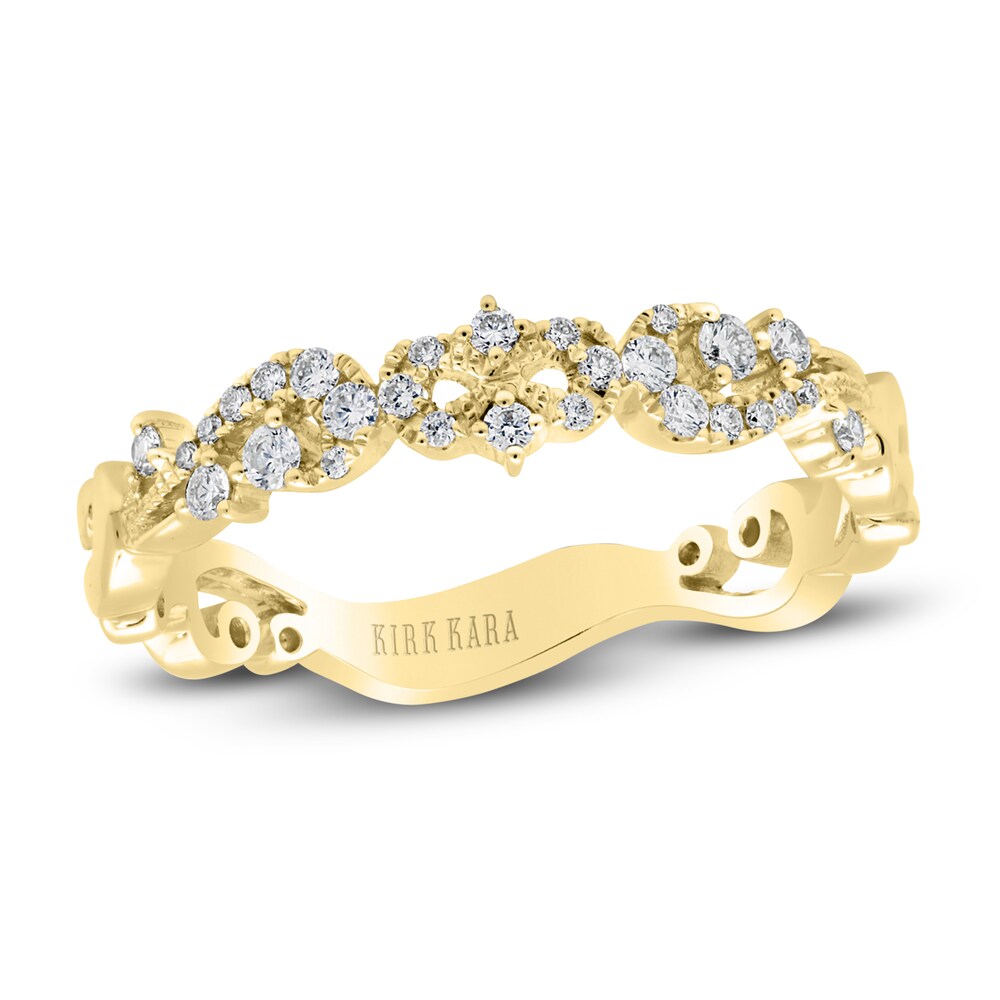 Kirk Kara Artisan Diamond Wedding Band 1/6 ct tw Round 18K Yellow Gold tSmDYVXS