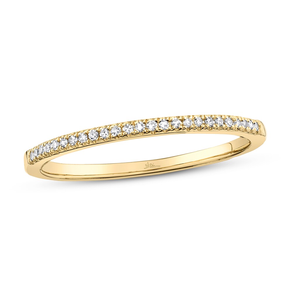 Shy Creation Diamond Ring 1/20 ct tw Round 14K Yellow Gold SC55002543 yuSGhNp9