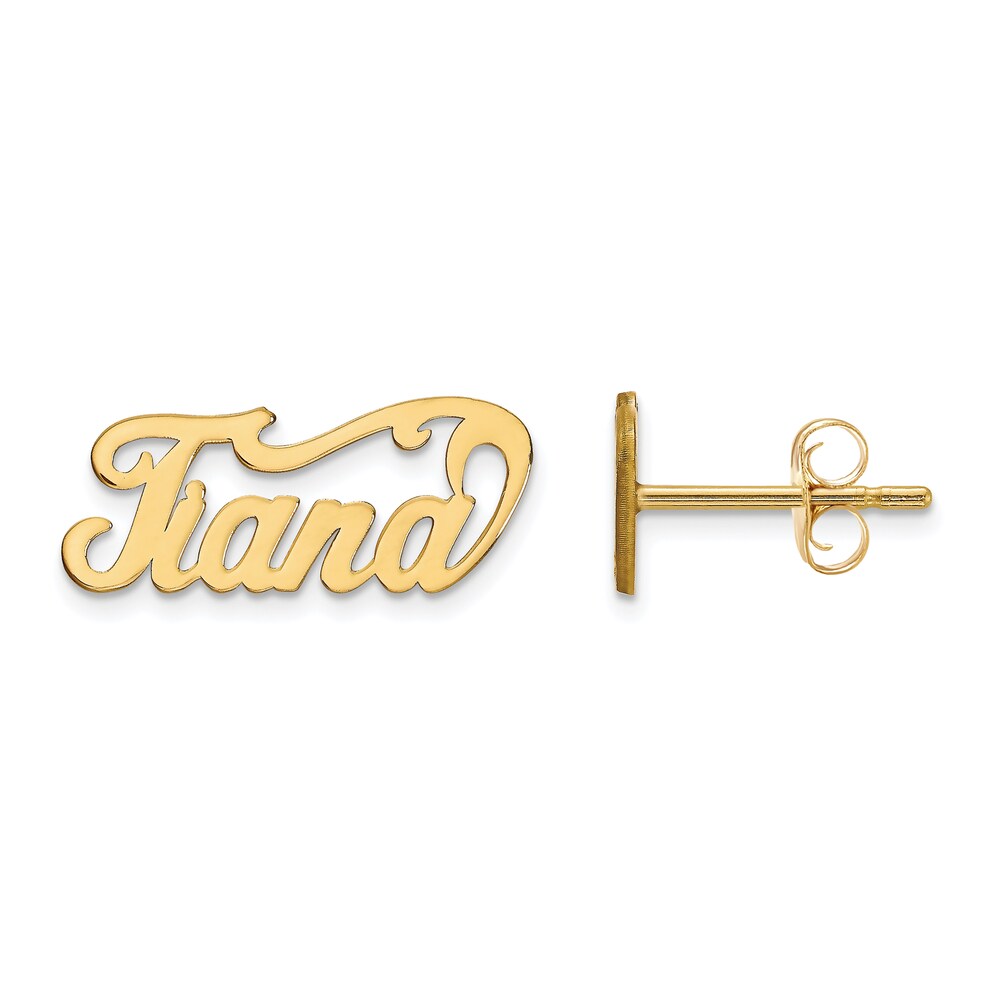 Name Plate Post Earrings 14K Yellow Gold 2CUYLAcB