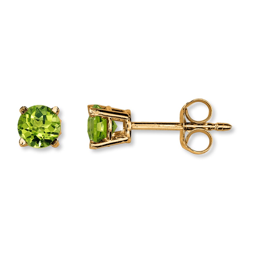 Peridot Earrings 14K Yellow Gold 2F5x8PBm