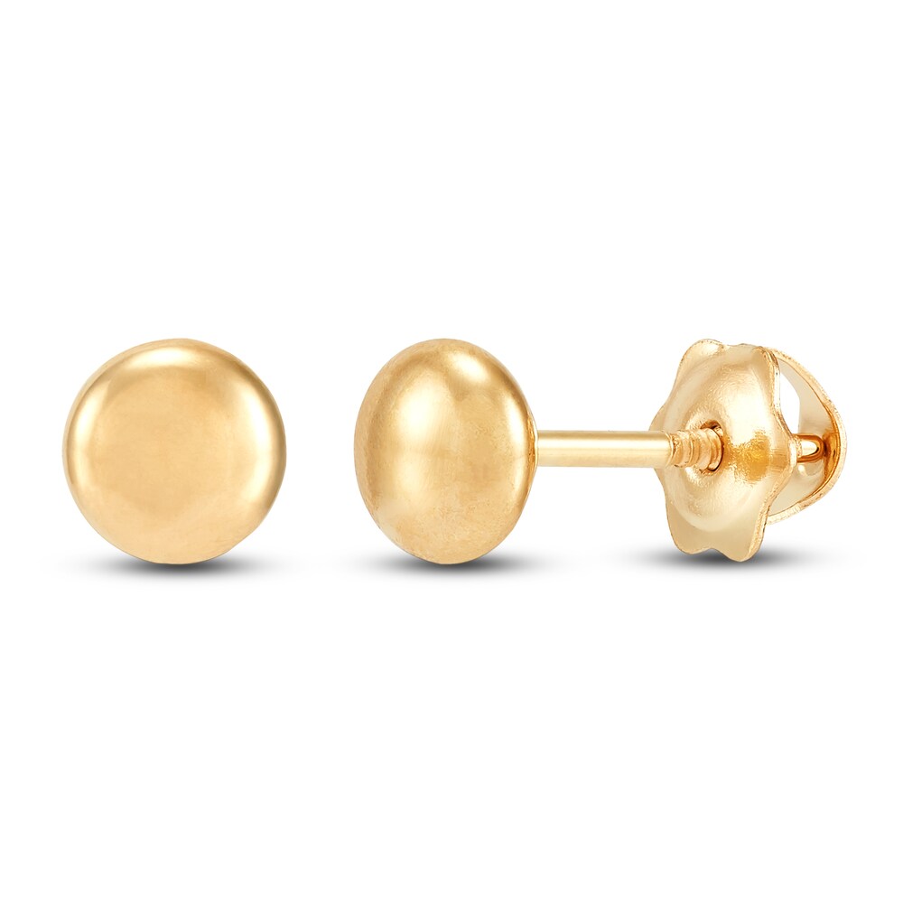 Children\'s Flat Ball Stud Earrings 14K Yellow Gold 91DdLC9w
