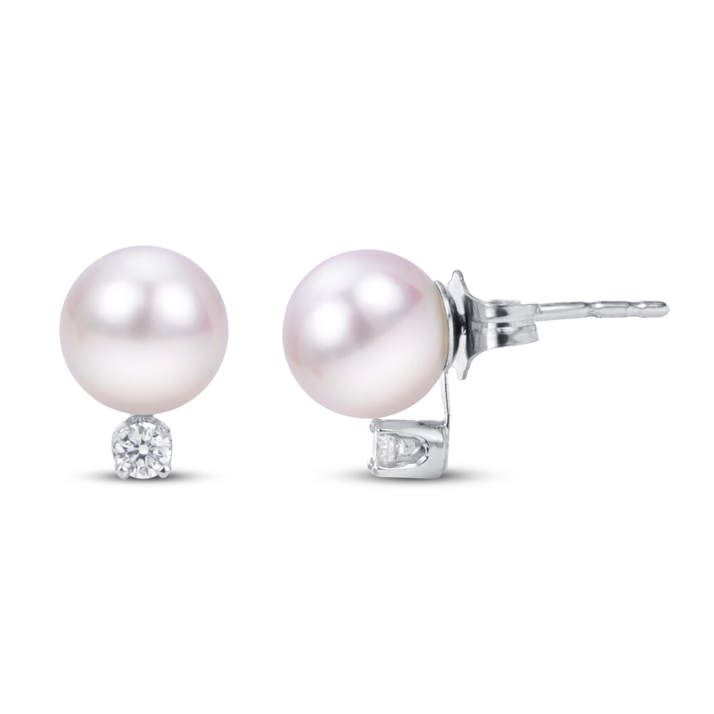 Cultured Akoya Pearl Earrings 1/20 ct tw Diamonds Round 14K White Gold B60BHV6w