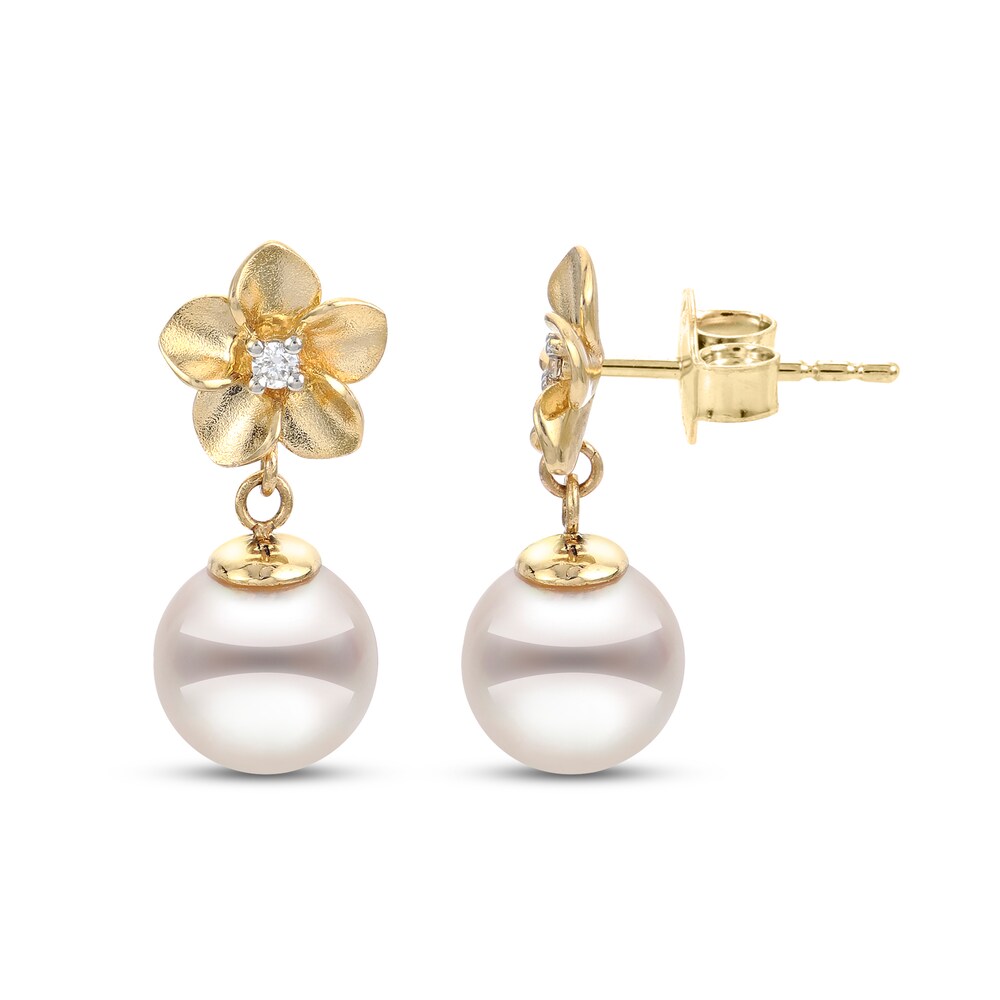 Cultured Akoya Pearl Earrings 1/20 ct tw Diamonds 14K Yellow Gold DogtcuTY