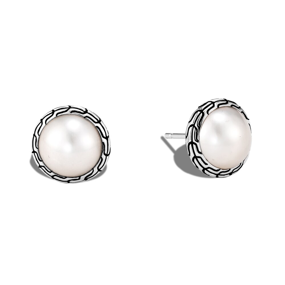 John Hardy Classic Chain Round Stud Earrings Cultured Pearl Sterling Silver G0fsHX0A