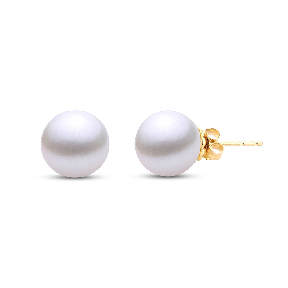 South Sea White Cultured Pearl Stud Earrings 14K Yellow Gold KU7uLQJ6