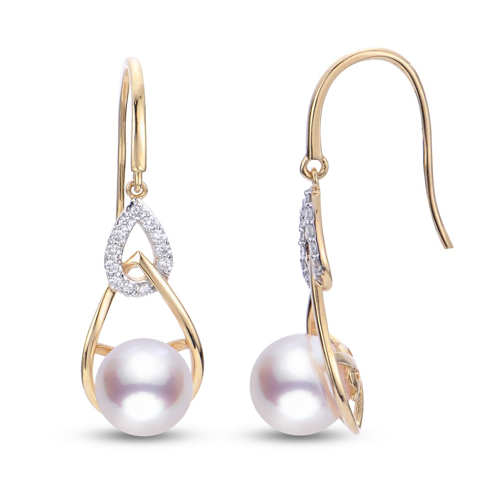 Cultured Akoya Pearl Dangle Earrings 1/2 ct tw Diamonds 14K Yellow Gold Pn26Kawf