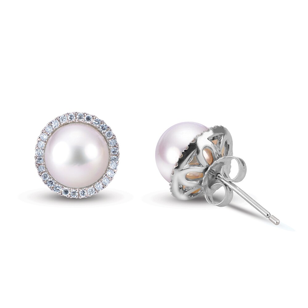 Cultured South Sea Pearl Stud Earrings 1/4 ct tw Diamonds 14K White Gold QiNzBLM4