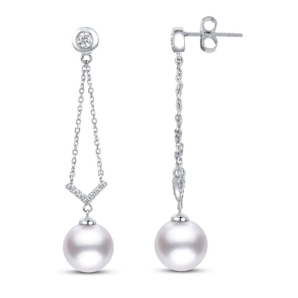 Cultured Akoya Pearl Drop Earrings 1/6 ct tw Diamonds 14K White Gold S2geEKWO