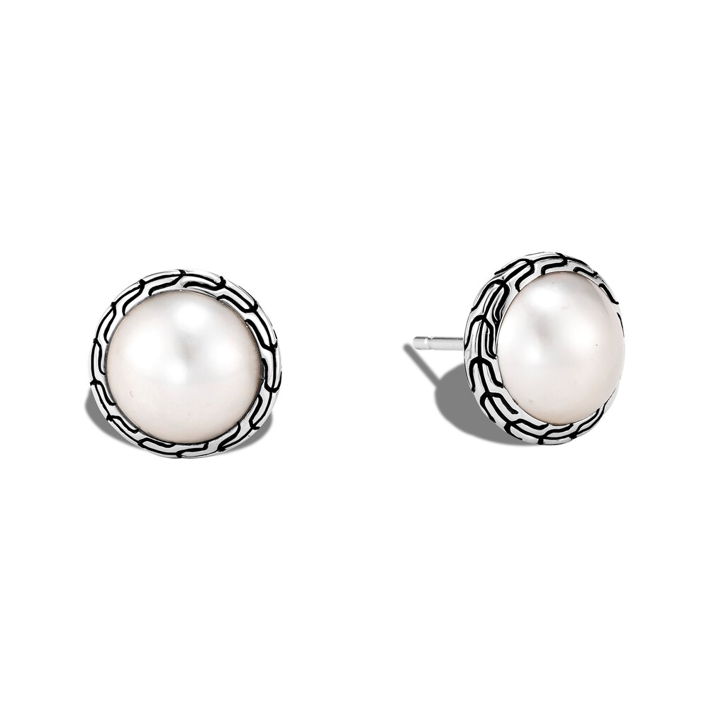 John Hardy Cultured Freshwater Pearl Stud Earrings Sterling Silver VB1Me4z7