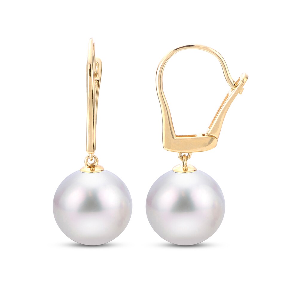 South Sea White Cultured Pearl Drop Earrings 14K Yellow Gold WpRhTt9v