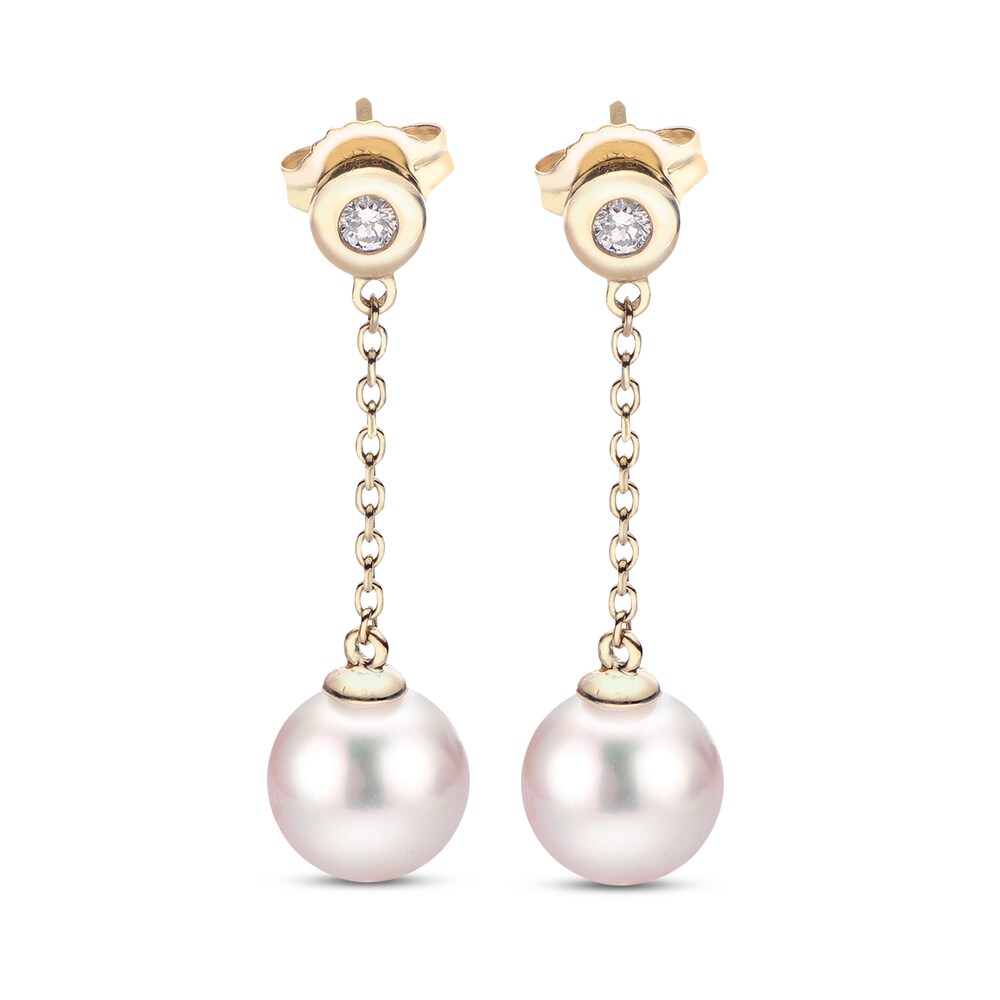 Cultured Akoya Pearl Drop Earrings 1/10 ct tw Diamonds 14K Yellow Gold XYDbJTlV