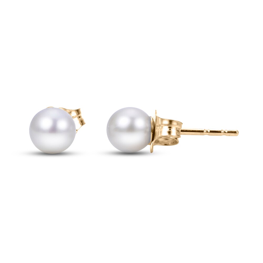 Cultured Akoya Pearl Stud Earrings 14K Yellow Gold cL6sHFxX