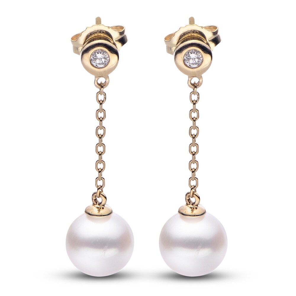 Cultured Freshwater Pearl Dangle Earrings 1/10 ct tw Diamonds 14K Yellow Gold da4WPYum