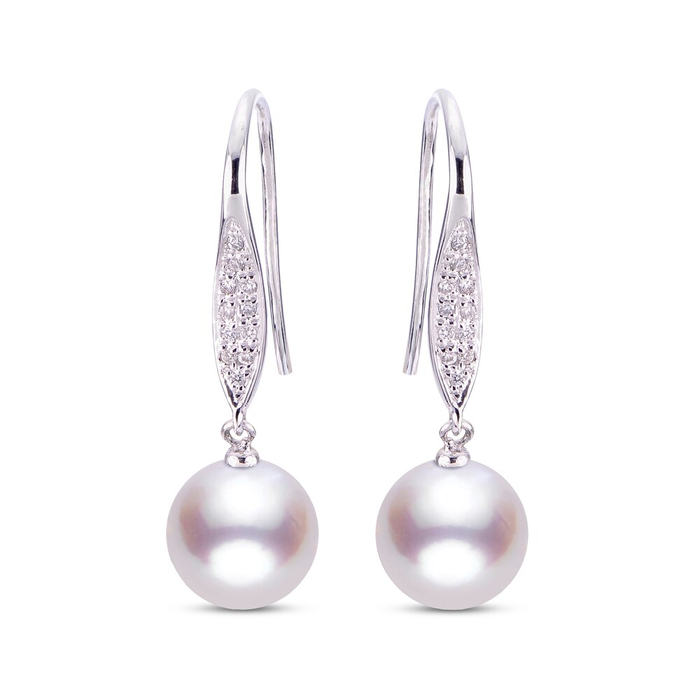 Cultured Akoya Pearl Earrings 1/10 ct tw Diamonds 14K White Gold iyXxVYhm