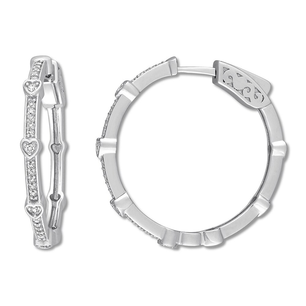 Heart Station Hoop Earrings 1/4 ct tw Diamonds 10K White Gold kA7WatU9