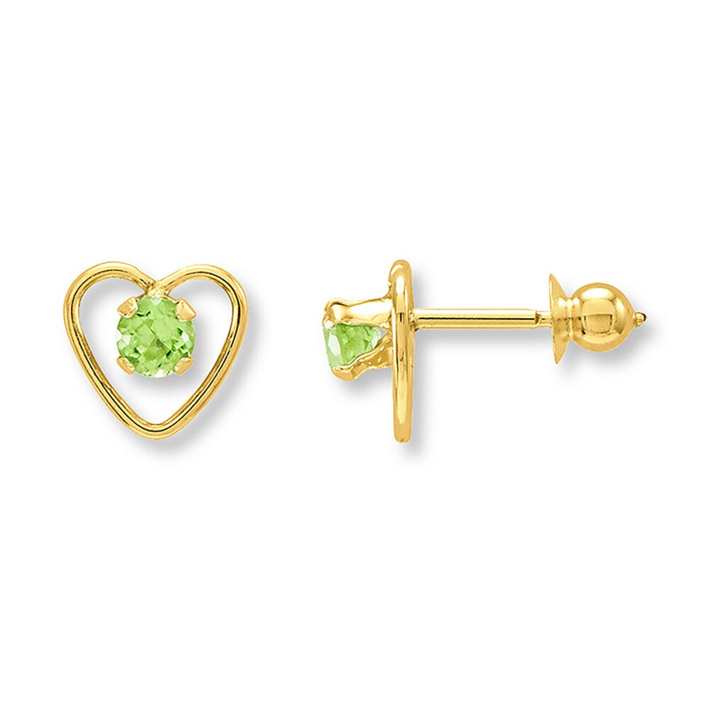 Children's Peridot Earrings 14K Yellow Gold kDFnwuJG