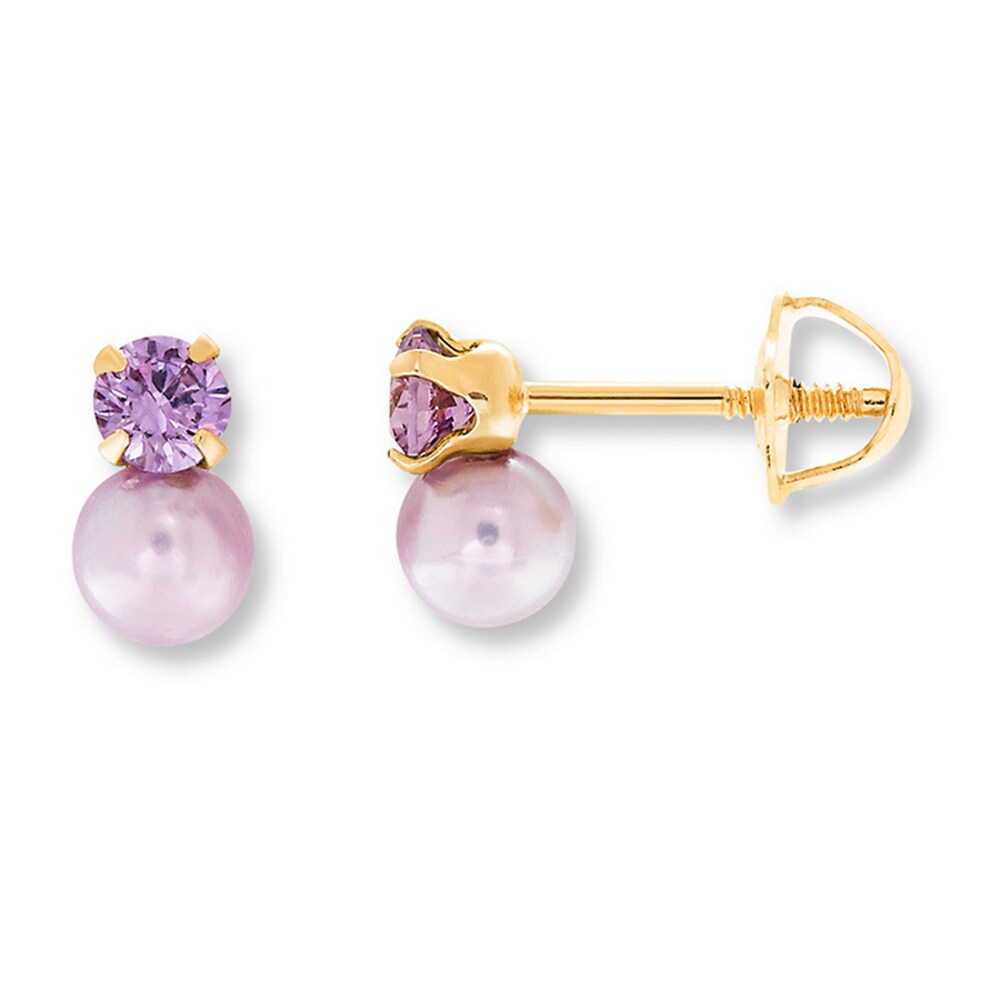 Children's Earrings Cultured Pearl & Amethyst 14K Yellow Gold lToJNzyF