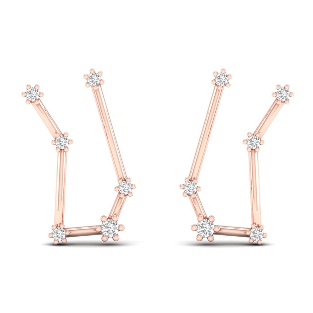 Diamond Gemini Constellation Earrings 1/8 ct tw Round 14K Rose Gold lwGWxPBt