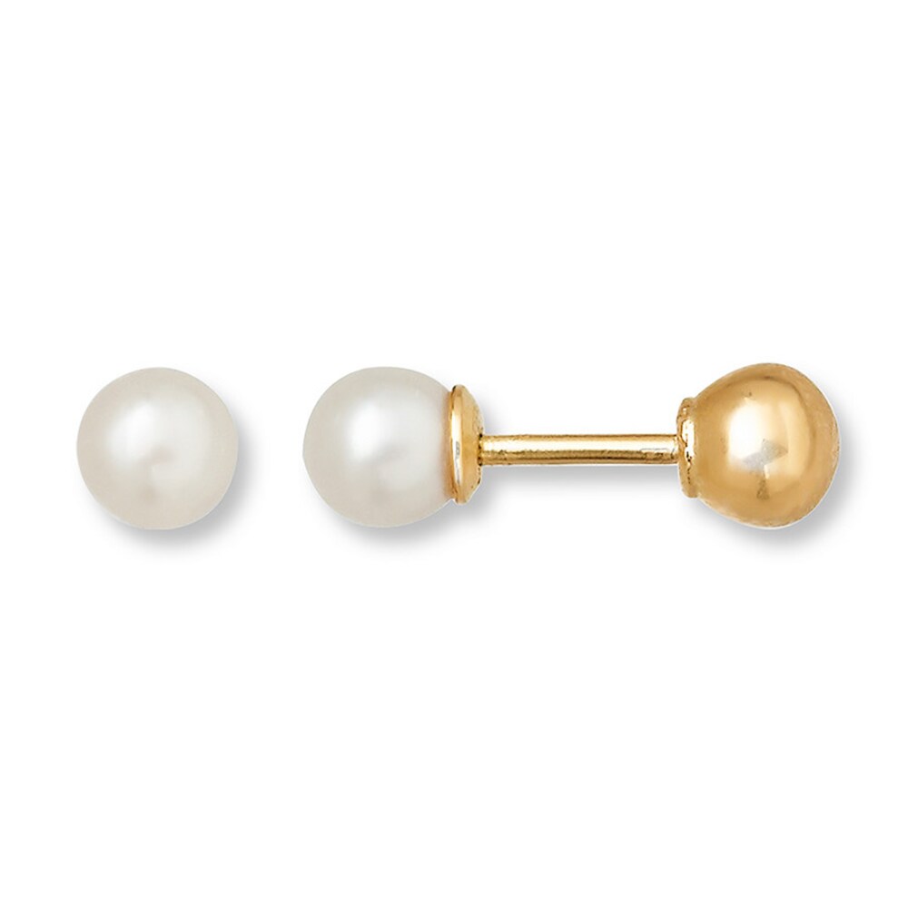 Children's Cultured Pearl Earrings 14K Yellow Gold op99xQtH