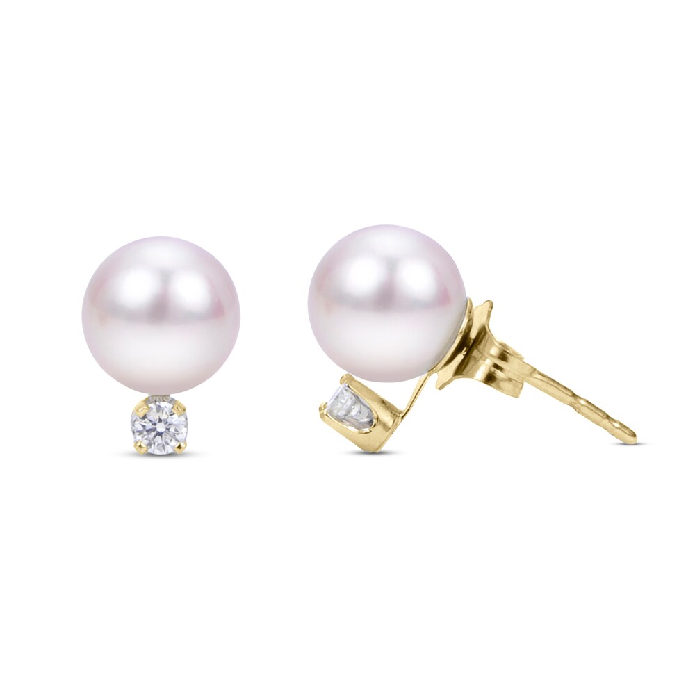 Cultured Akoya Pearl Stud Earrings 1/10 ct tw Diamonds Round 14K Yellow Gold pv5LpK9Z