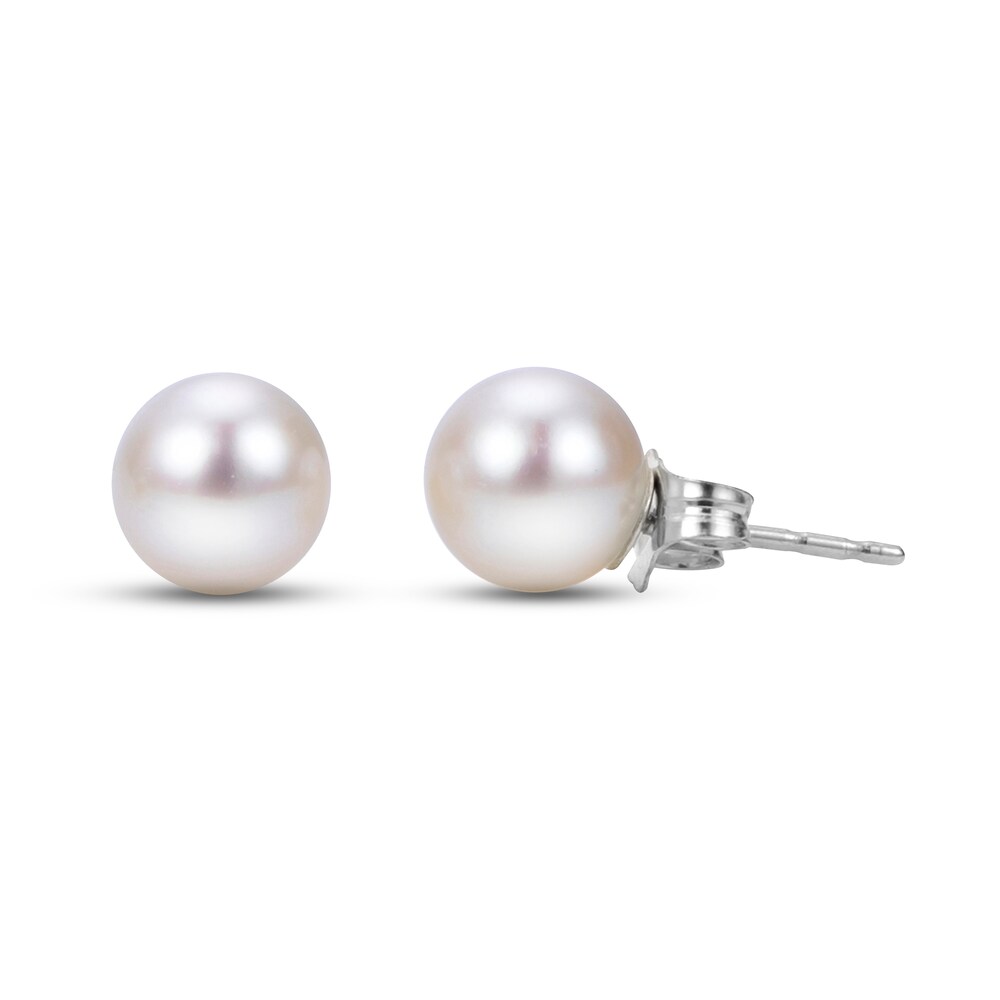 Cultured Akoya Pearl Stud Earrings 18K White Gold qUIfkgHI