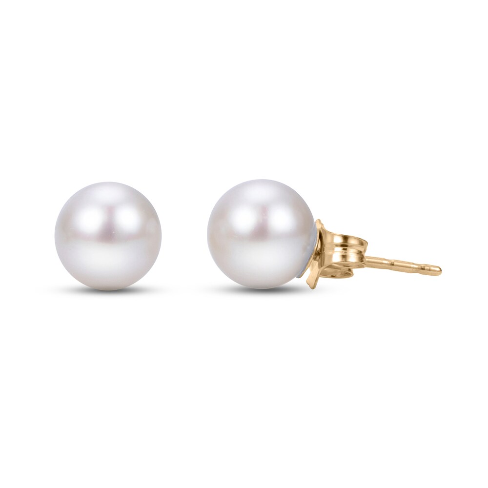 Cultured Akoya Pearl Stud Earrings 14K Yellow Gold tucRiP8G