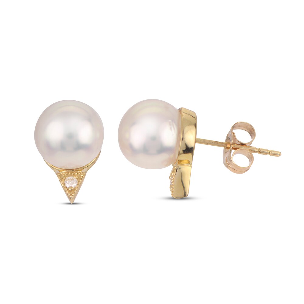 Cultured Akoya Pearl Stud Earrings 1/20 ct tw Diamonds Round 14K Yellow Gold v7a1Y3Ho