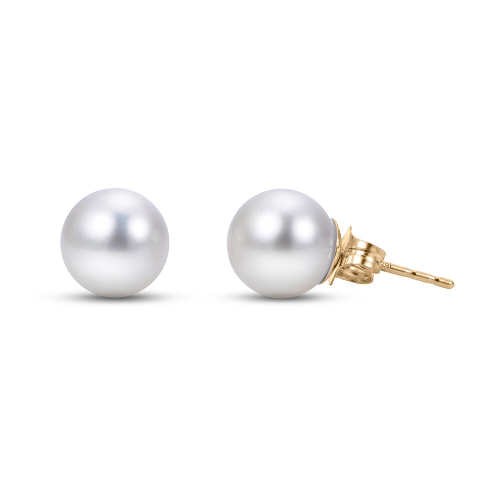 Cultured Akoya Pearl Stud Earrings 14K Yellow Gold wXGQYQ20