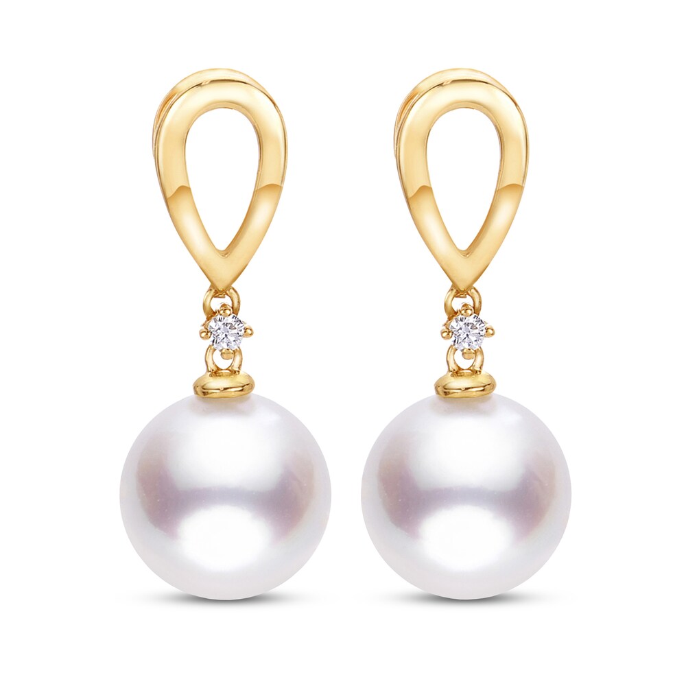 Cultured Akoya Pearl Earrings Diamonds Accents 14K Yellow Gold z220lD7k