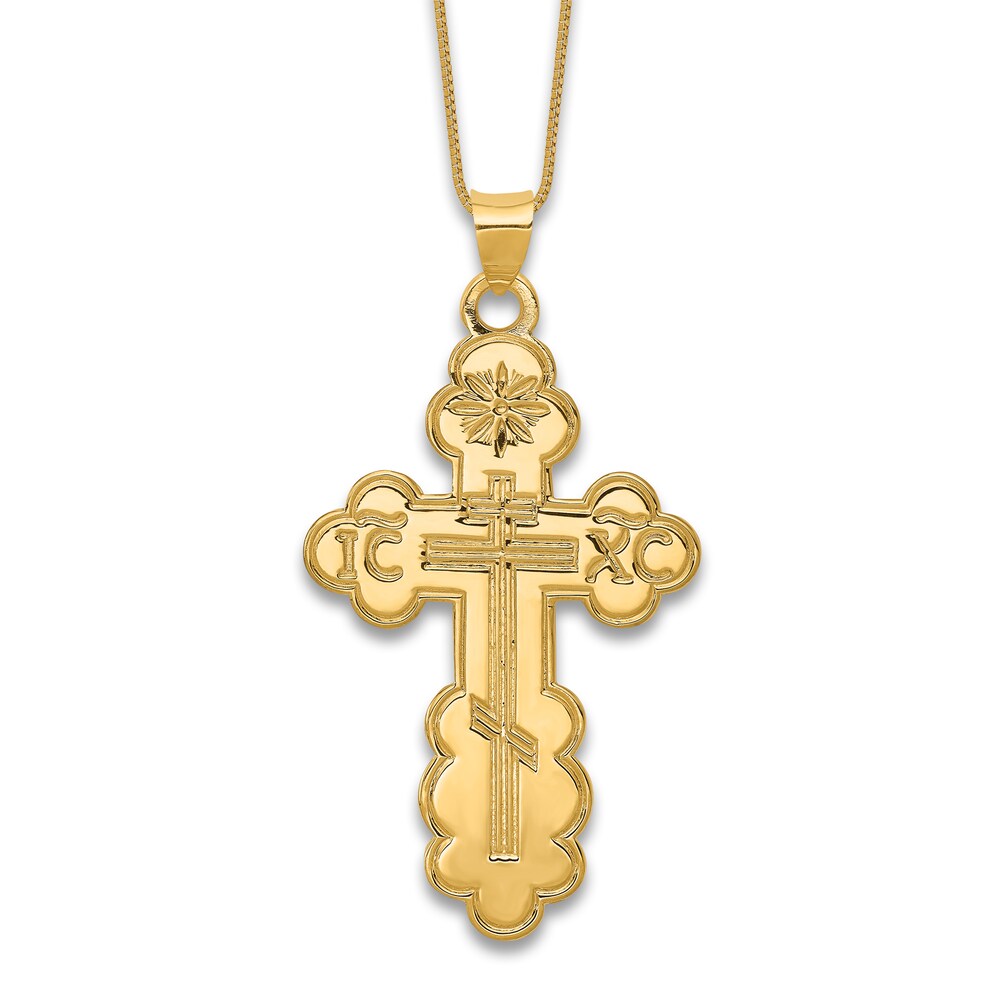 Cross Pendant Necklace 14K Yellow Gold 18" 7lbJKNsM