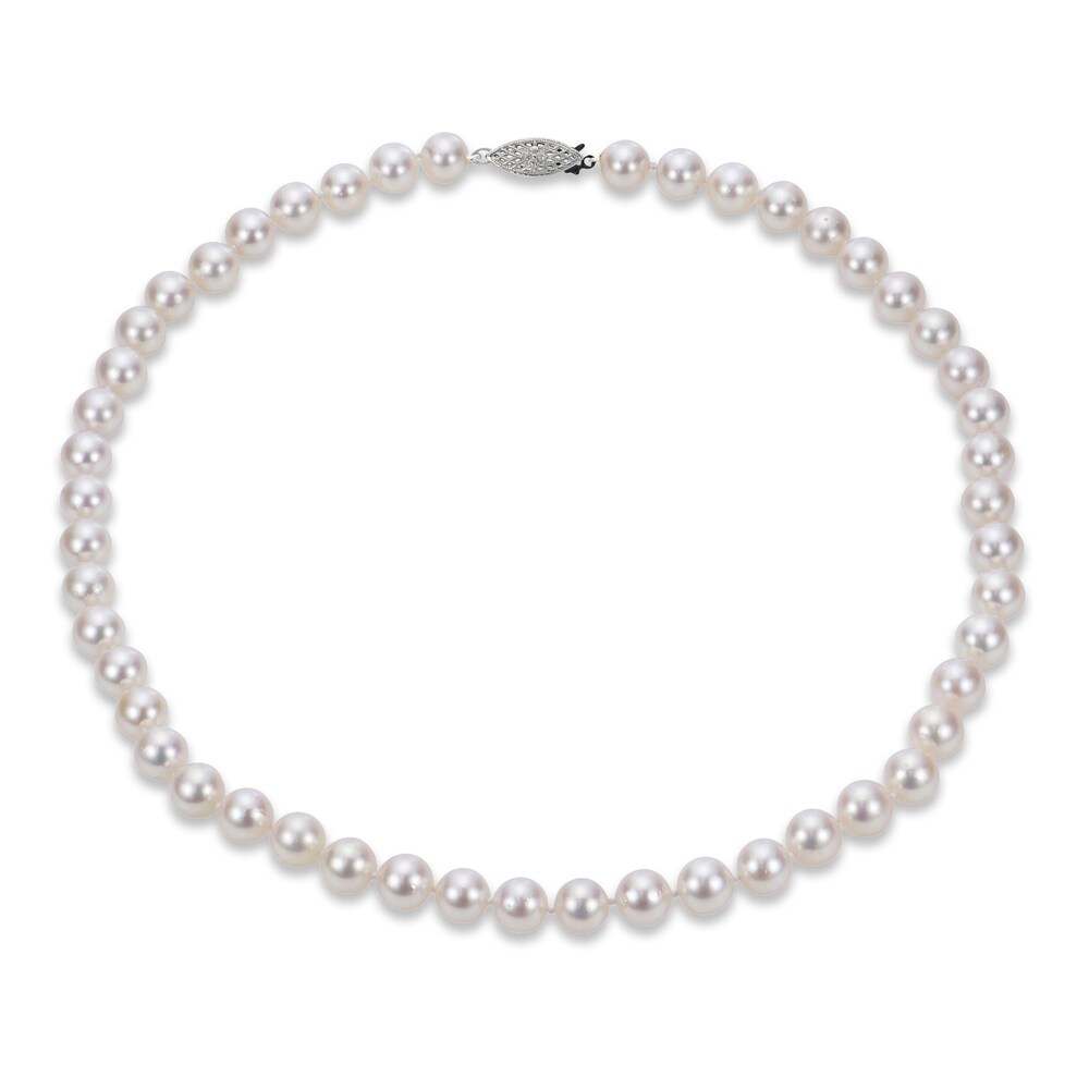 Cultured Akoya Pearl Necklace 14K White Gold 16" Ihea2nJ9