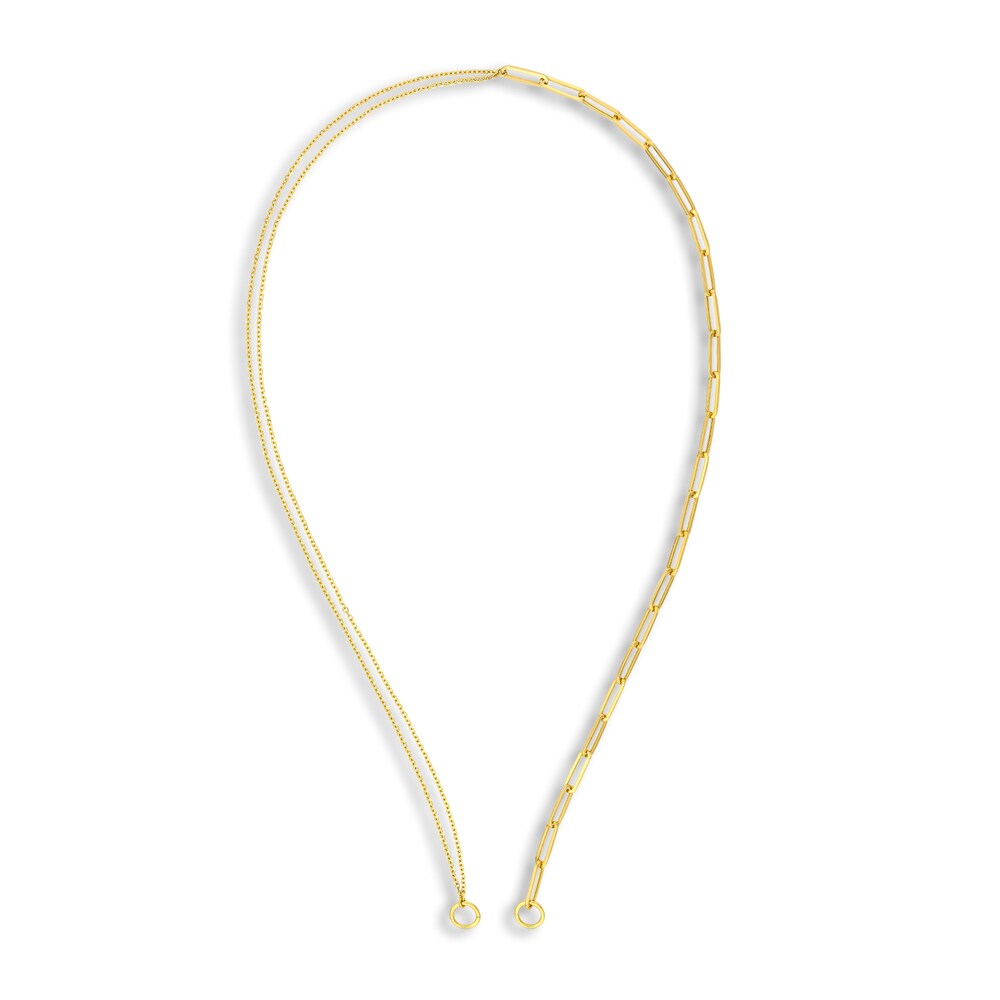 Paperclip/Curb Split Chain Necklace 14K Yellow Gold 20\" JdRcPPLQ [JdRcPPLQ]