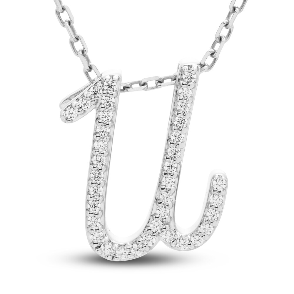 Diamond Initial U Pendant Necklace 1/10 ct tw Round 10K White Gold QvFCjcXE [QvFCjcXE]