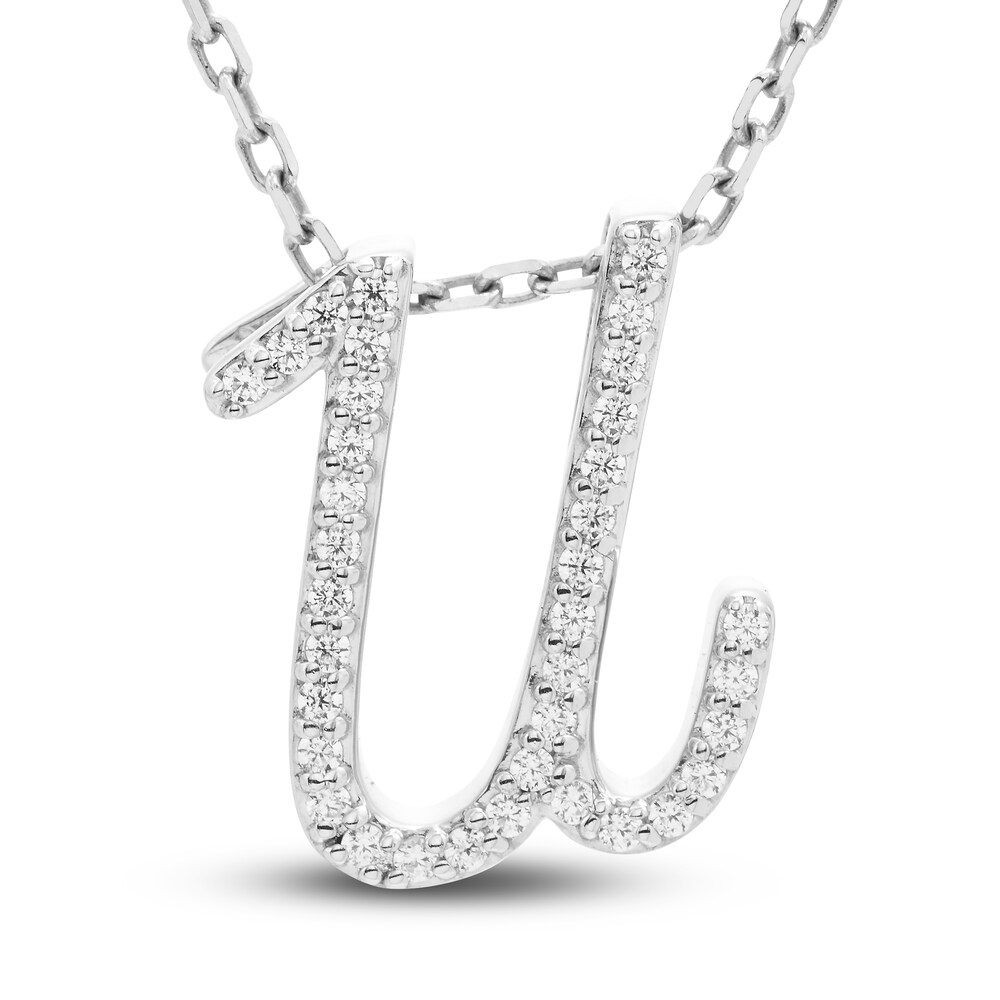 Diamond Initial U Pendant Necklace 1/10 ct tw Round 10K White Gold QvFCjcXE