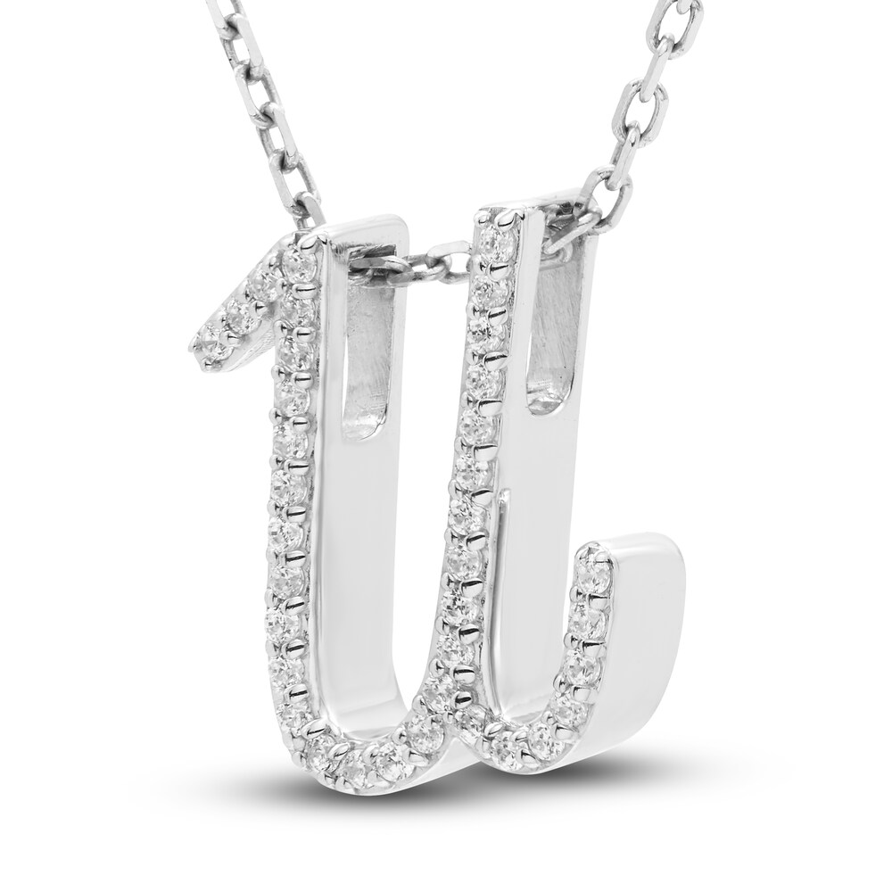 Diamond Initial U Pendant Necklace 1/10 ct tw Round 10K White Gold QvFCjcXE