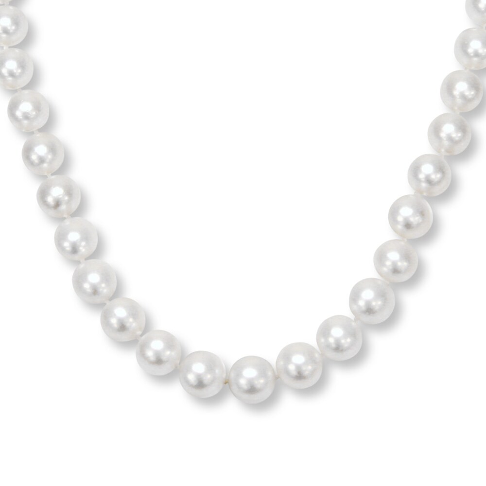 Cultured Pearl Necklace 14K Yellow Gold 18\" Length RHvGfGbH [RHvGfGbH]