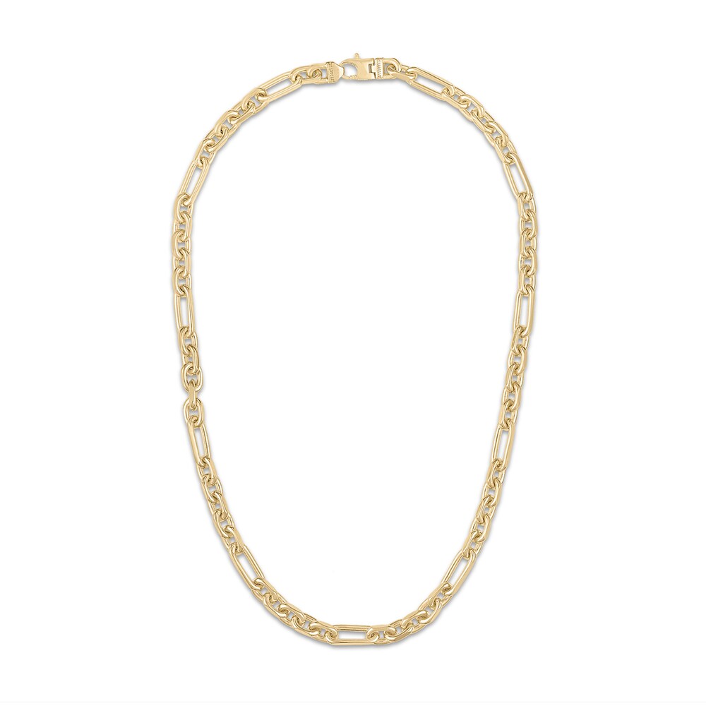 1933 by Esquire Men\'s Figaro Chain Necklace 14K Yellow Gold/Sterling Silver UthyD578