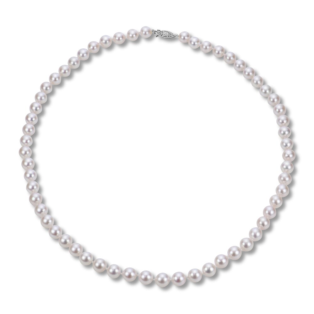 Cultured Akoya Pearl Necklace 14K White Gold 18" dZw9EMY2